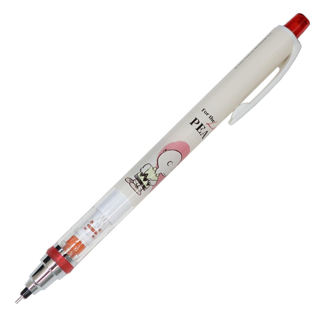 スヌーピー シャープペン KURUTOGA クルトガシャープ 0.5mm LOVE＆SMAK ピーナッツ カミオジャパン 新学期準備文具 キャラクター グッズ メール便可 シネマコレクション