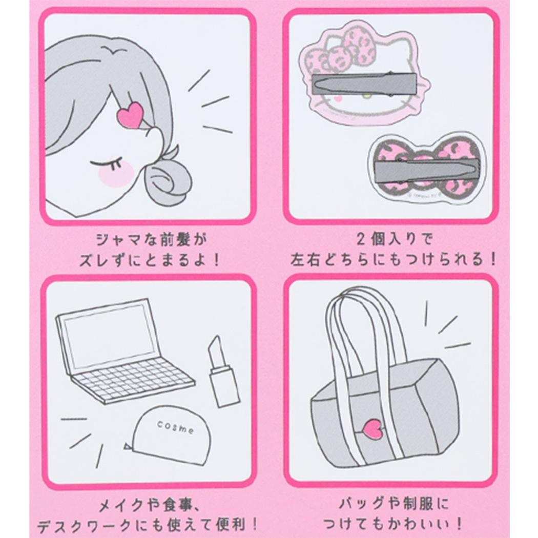 ハローキティ ヘアアクセ ラメキラヘアクリップ ギャルアート ピンク サンリオ カミオジャパン 前髪クリップ キャラクター グッズ メール便可 シネマコレクション