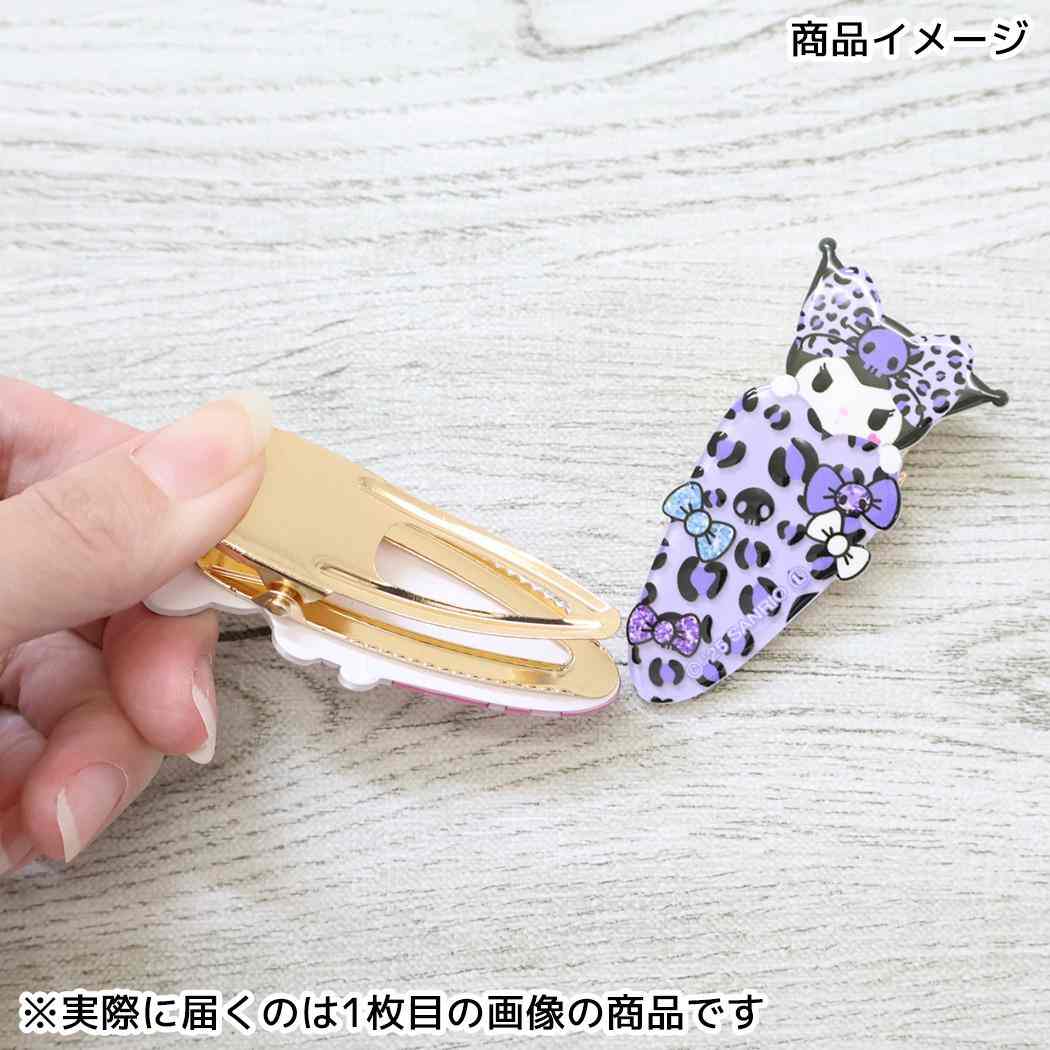 クロミ ヘアアクセ ヘアクリップ ギャルアート サンリオ カミオジャパン 前髪クリップ キャラクター グッズ メール便可 シネマコレクション