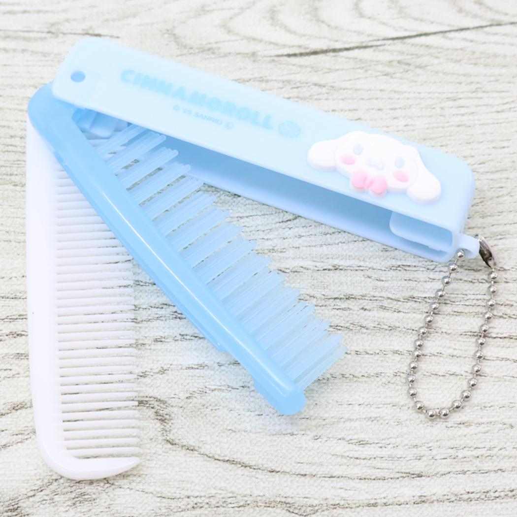 シナモロール ヘアブラシ ぷっくり折りたたみブラシ＆コーム サンリオ カミオジャパン プレゼント かわいい 折りたたみくし キャラクター グッズ メール便可 シネマコレクション