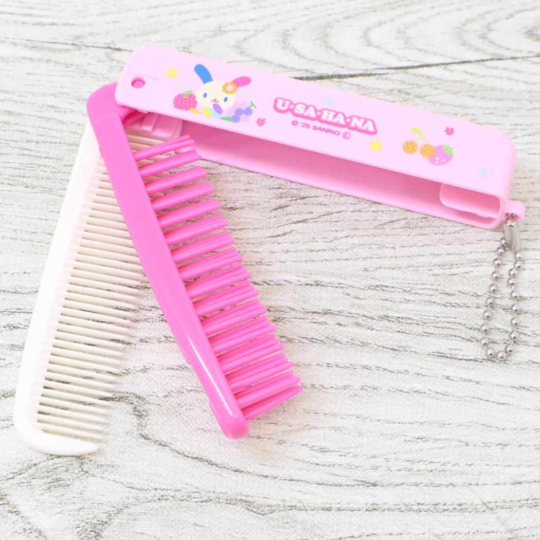 ウサハナ ヘアブラシ 折りたたみブラシ＆コーム フルーツ サンリオ カミオジャパン プレゼント かわいい 折りたたみくし キャラクター グッズ メール便可 シネマコレクション