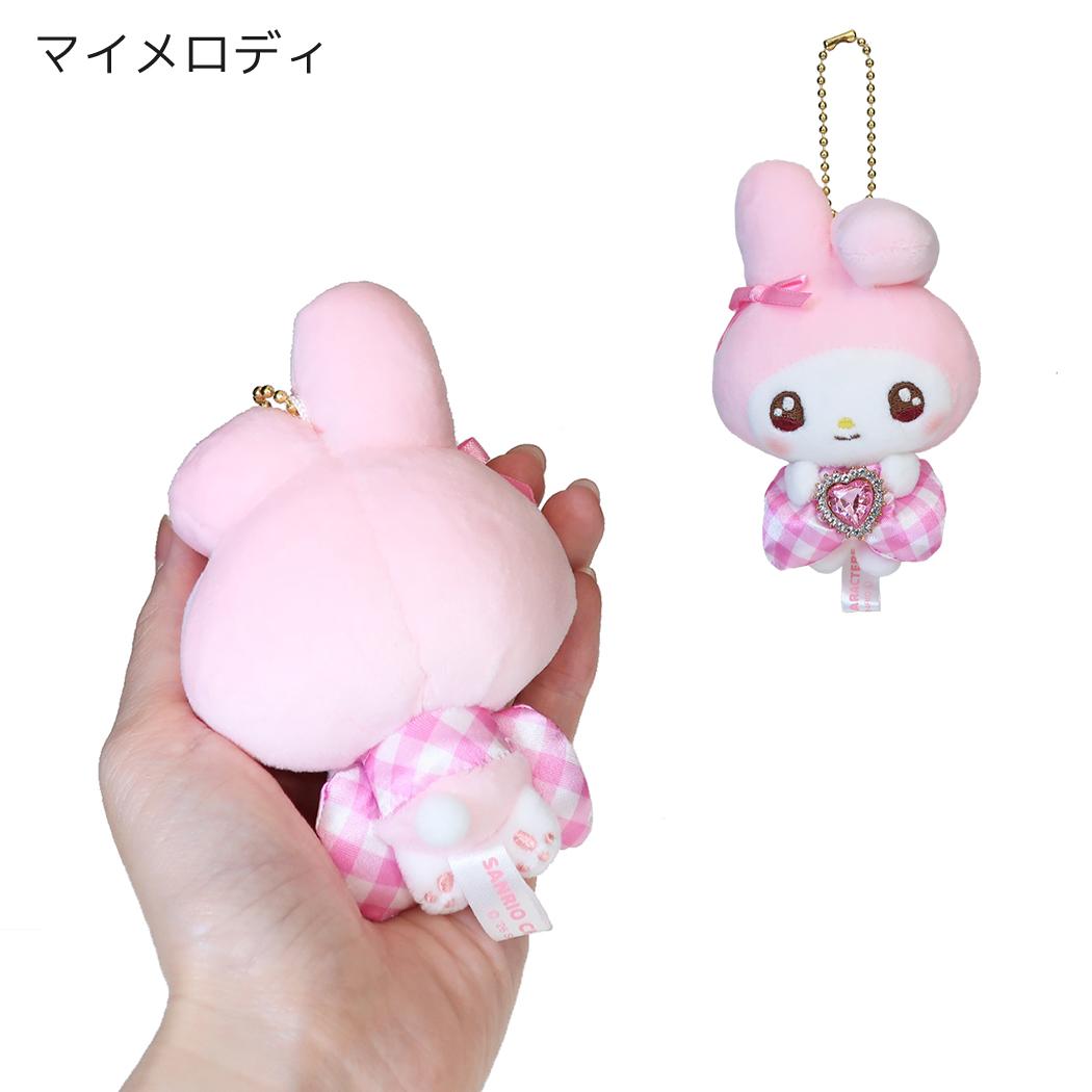 サンリオ ぬいぐるみ キラキラリボン マスコット キーホルダー マイメロディ Sanrio カミオジャパン