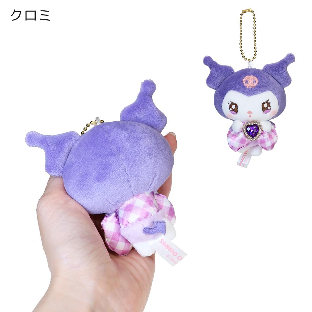 サンリオ ぬいぐるみ キラキラリボン マスコット キーホルダー クロミ Sanrio カミオジャパン