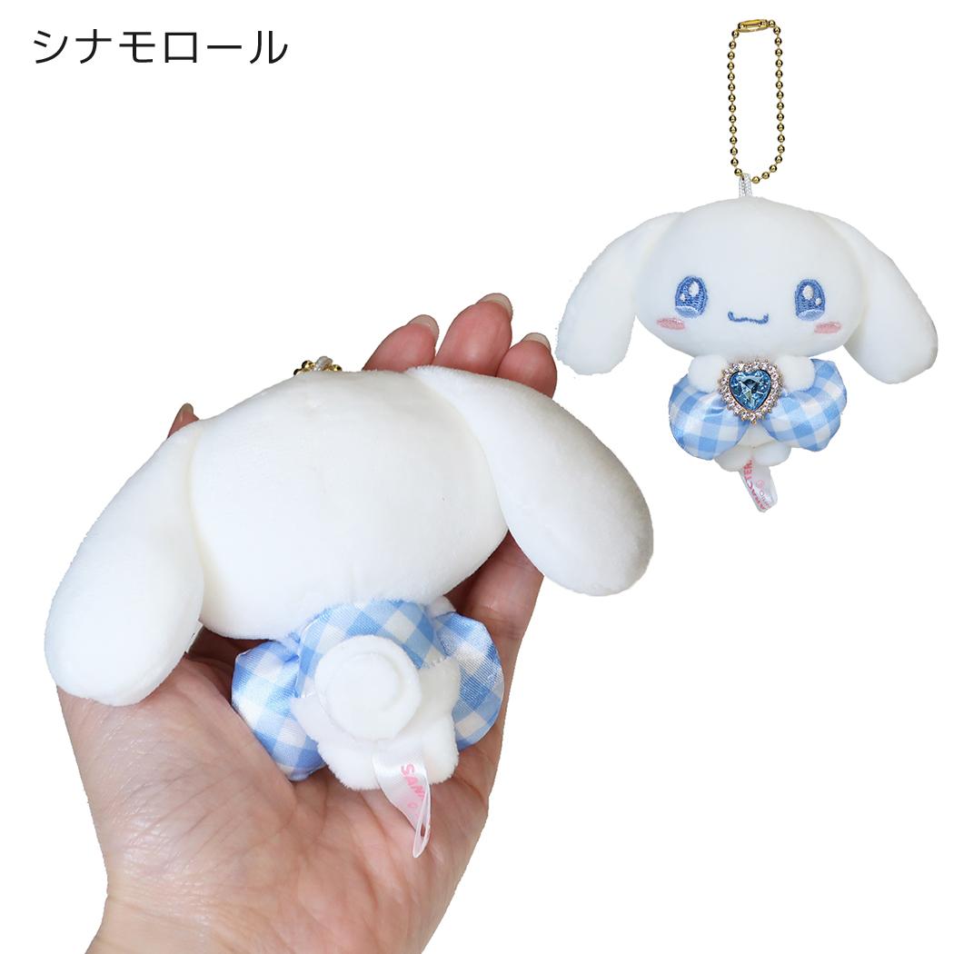 サンリオ ぬいぐるみ キラキラリボン マスコット キーホルダー シナモロール Sanrio カミオジャパン