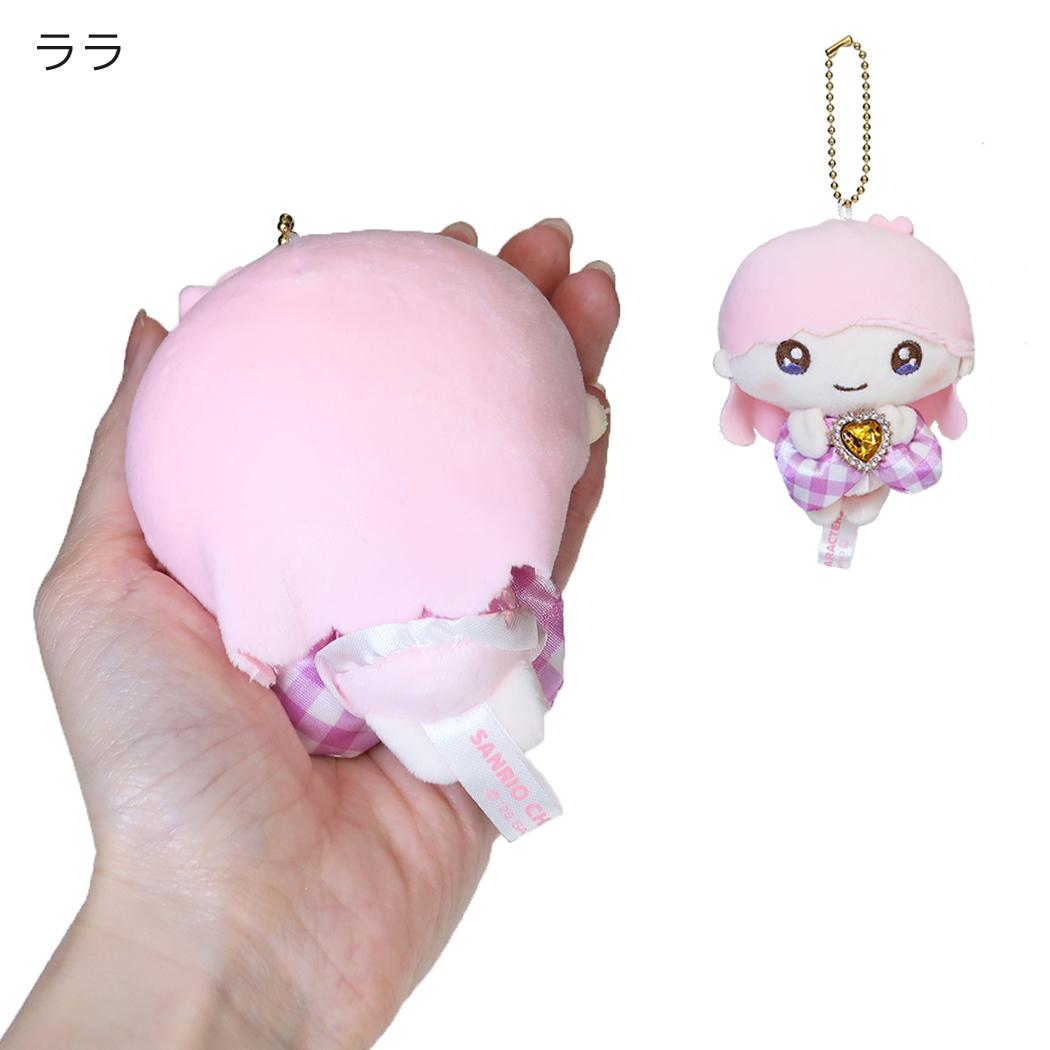 サンリオ ぬいぐるみ キラキラリボン マスコット キーホルダー リトルツインスターズ ララ Sanrio カミオジャパン
