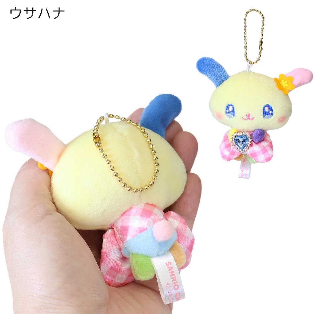 サンリオ ぬいぐるみ キラキラリボン マスコット キーホルダー ウサハナ Sanrio カミオジャパン