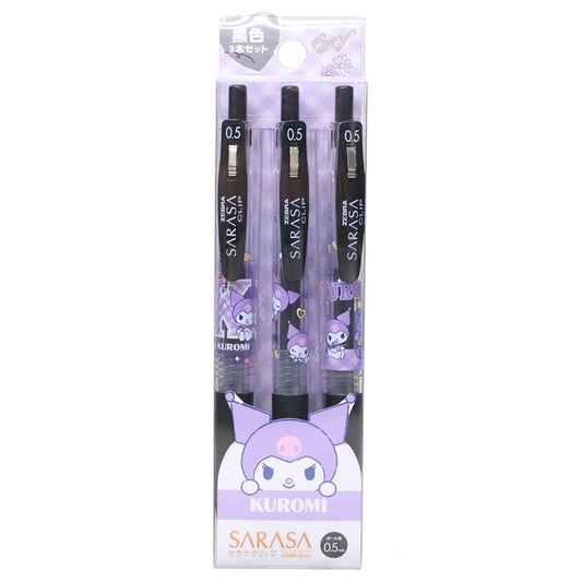 クロミ ボールペン サラサクリップ 黒 3本セット 0.5mm サンリオ カミオジャパン 新学期準備文具 ゼブラ SARASAクリップ 日本製 キャラクター グッズ メール便可 シネマコレクション