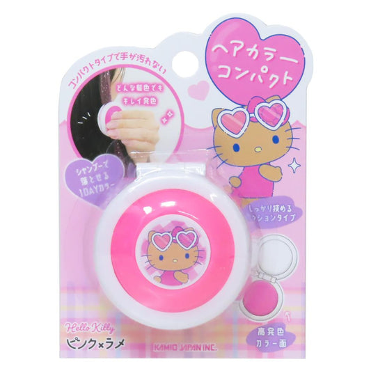 ハローキティ ヘアカラー用品 ヘアカラーコンパクト 日焼け ピンク サンリオ カミオジャパン コスプレ 髪染め 推し活 キャラクター グッズ シネマコレクション