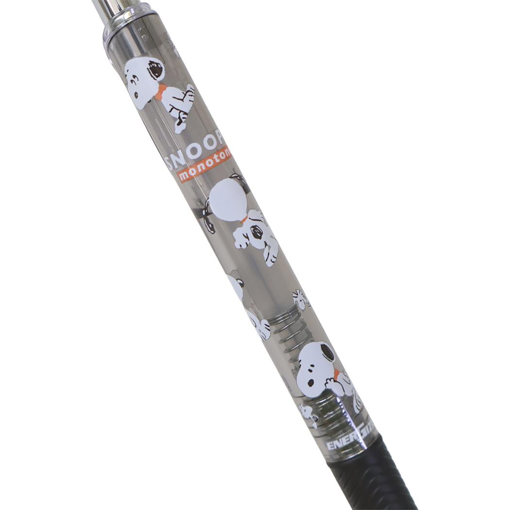スヌーピー シャープペン エナージェルシャープ 0.5mm Snoopy monotone ピーナッツ カミオジャパン シャーペン ぺんてる 機能性文具 キャラクター グッズ メール便可 シネマコレクション