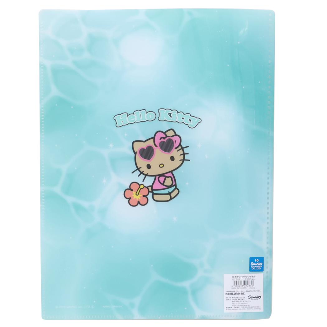 ハローキティ ポケットファイル 10ポケットクリアファイル A4 SEA サンリオ カミオジャパン 新学期準備文具 かわいい キャラクター グッズ シネマコレクション