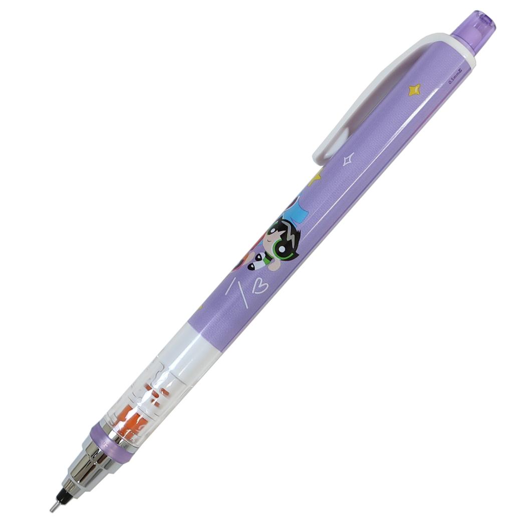パワーパフガールズ シャープペン クルトガシャープ Shine So Bright カミオジャパン 機能性文具 キャラクター グッズ メール便可 シネマコレクション