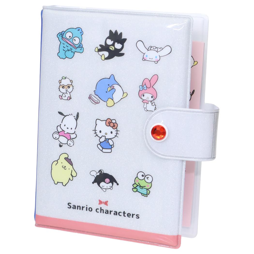 サンリオキャラクターズ シール帳 シールバインダー サンリオ カミオジャパン シール交換帳 キャラクター グッズ シネマコレクション