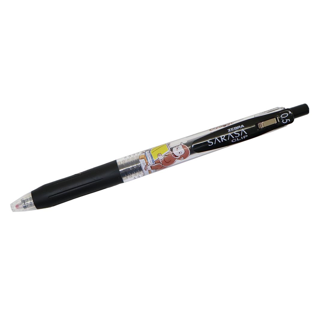 おさるのジョージ カラーボールペン サラサクリップ0.5 ブラック カミオジャパン 新学期準備文具 絵本キャラクター グッズ メール便可 シネマコレクション