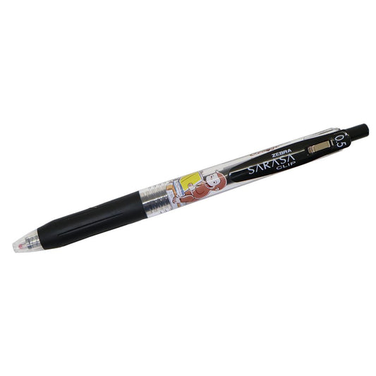 おさるのジョージ カラーボールペン サラサクリップ0.5 ブラック カミオジャパン 新学期準備文具 絵本キャラクター グッズ メール便可 シネマコレクション