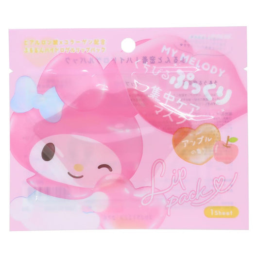 マイメロディ 唇パック リップパック 1枚入り アップルの香り サンリオ カミオジャパン コスメ雑貨 キャラクター グッズ メール便可 シネマコレクション