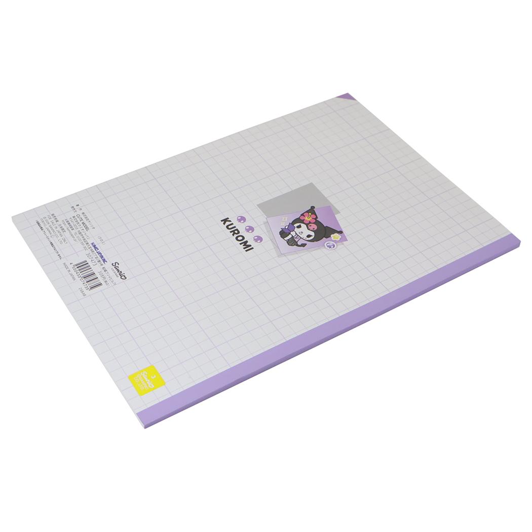クロミ 横罫ノート B5クロスノート ハイ！ポーズ！ サンリオ カミオジャパン 新学期準備文具 かわいい キャラクター グッズ メール便可 シネマコレクション