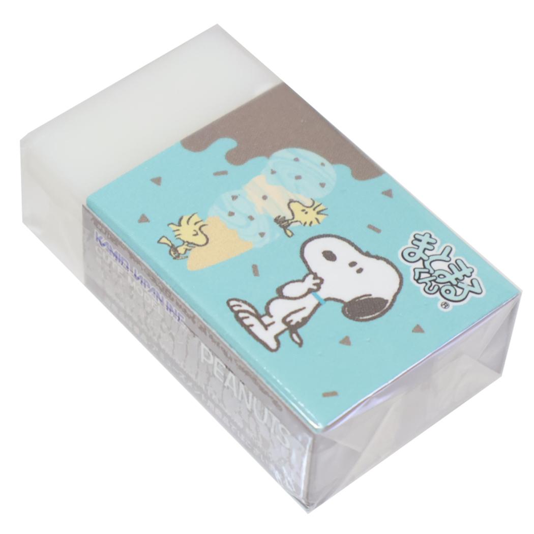 スヌーピー 消しゴム まとまる消しゴム MELTY ICE CREAM ピーナッツ カミオジャパン 新学期準備文具 キャラクター グッズ メール便可 シネマコレクション