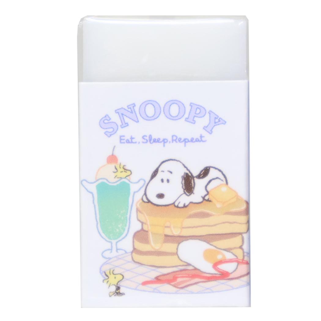 スヌーピー 消しゴム まとまる消しゴム YUMYUM DINER ピーナッツ カミオジャパン 新学期準備文具 キャラクター グッズ メール便可 シネマコレクション