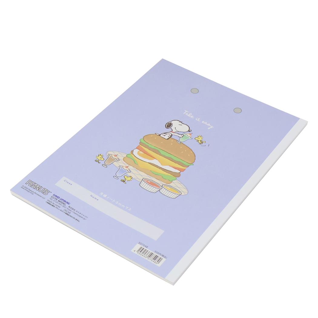 スヌーピー 方眼ノート B5方眼ノート YUMYUM DINER ピーナッツ カミオジャパン 新学期準備文具 キャラクター グッズ メール便可 シネマコレクション