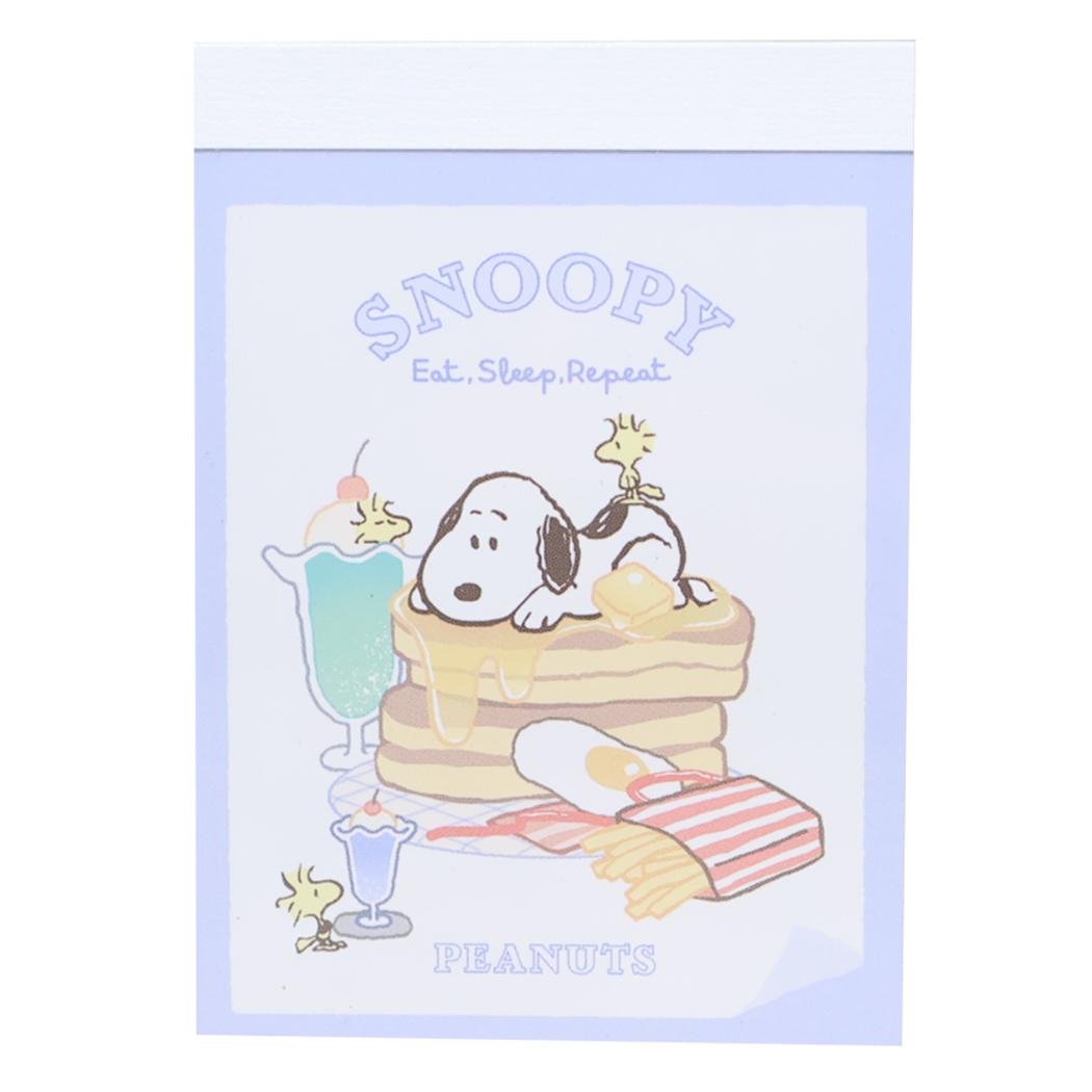 スヌーピー メモ帳 ミニメモ YUMYUM DINER ピーナッツ カミオジャパン 新学期準備文具 キャラクター グッズ メール便可 シネマコレクション