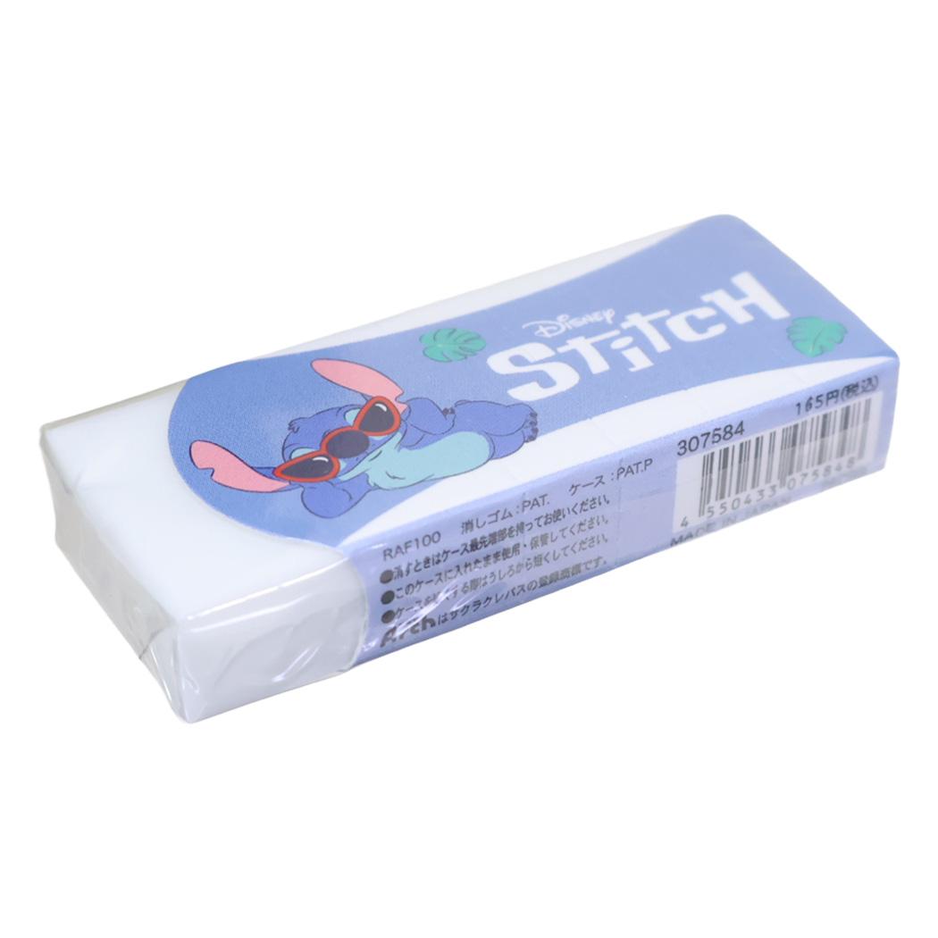 リロ＆スティッチ けしごむ Arch消しゴム ディズニー カミオジャパン 新学期準備文具 小学生 中学生 キャラクター グッズ メール便可 シネマコレクション