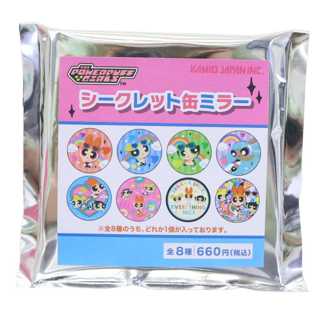 パワーパフガールズ 手鏡 シークレット缶ミラー 全8種の内どれか1個 カミオジャパン コレクション雑貨 キャラクター グッズ メール便可 シネマコレクション