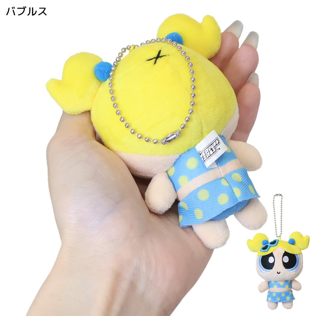 パワーパフガールズ マスコット マスコットキーホルダー バブルス カミオジャパン