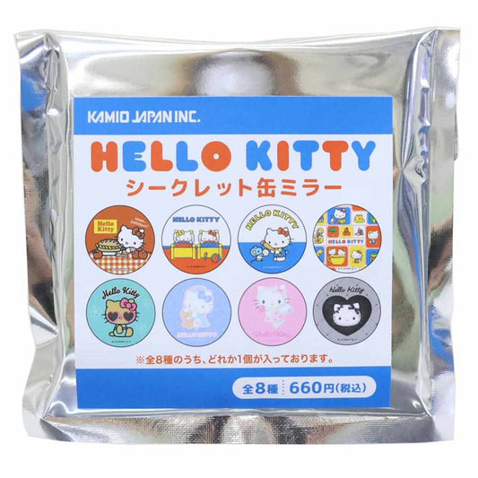 ハローキティ 手鏡 シークレット缶ミラー 全8種の内どれか1個 サンリオ カミオジャパン コレクション雑貨 キャラクター グッズ メール便可 シネマコレクション