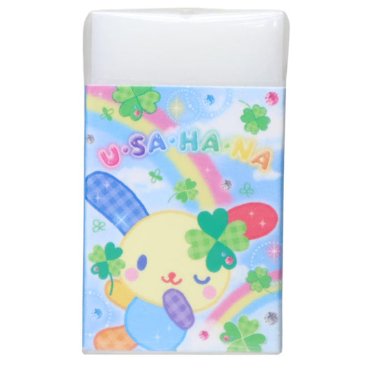 ウサハナ 消しゴム まとまるくん消しゴム Happy Clover Days サンリオ カミオジャパン 新学期準備文具 小学生 中学生 キャラクター グッズ メール便可 シネマコレクション