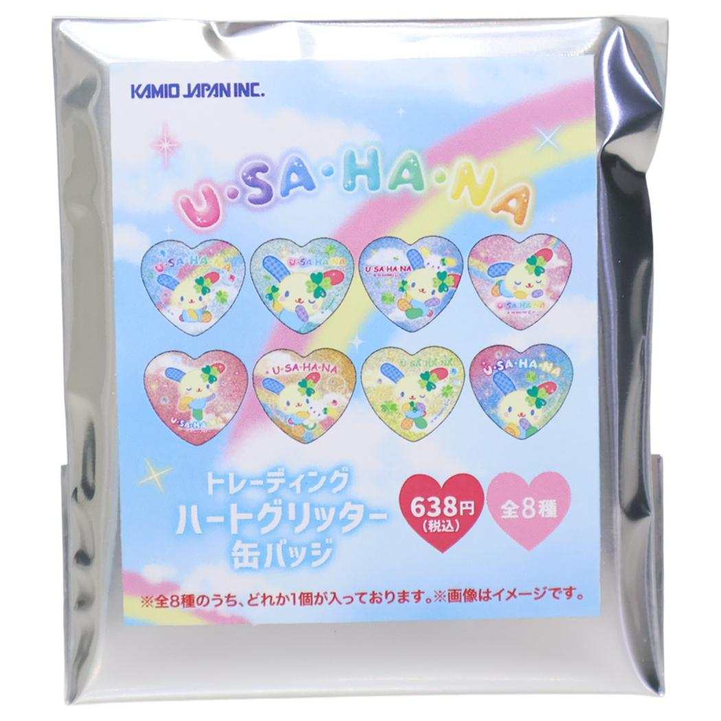 ウサハナ カンバッジ トレーディングハートグリッター缶バッジ 全8種の内どれか1個 サンリオ カミオジャパン コレクション雑貨 キャラクター グッズ メール便可 シネマコレクション