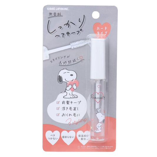 スヌーピー ヘアケア ヘアキープマスカラ Lovely days ピーナッツ カミオジャパン 前髪キープ アホ毛直し 無香料 キャラクター グッズ メール便可 シネマコレクション