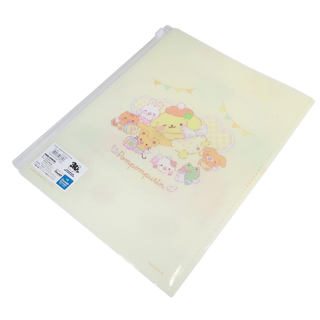 ポムポムプリン ポケットファイル ファスナー付き6ポケットクリアファイル サンリオ カミオジャパン 新学期準備文具 キャラクター グッズ シネマコレクション
