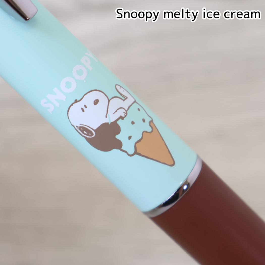 スヌーピー シャープペン＆黒赤青緑4色ボールペン ジェットストリーム 4＆1 0.5mm Snoopy melty ice cream ピーナッツ カミオジャパン