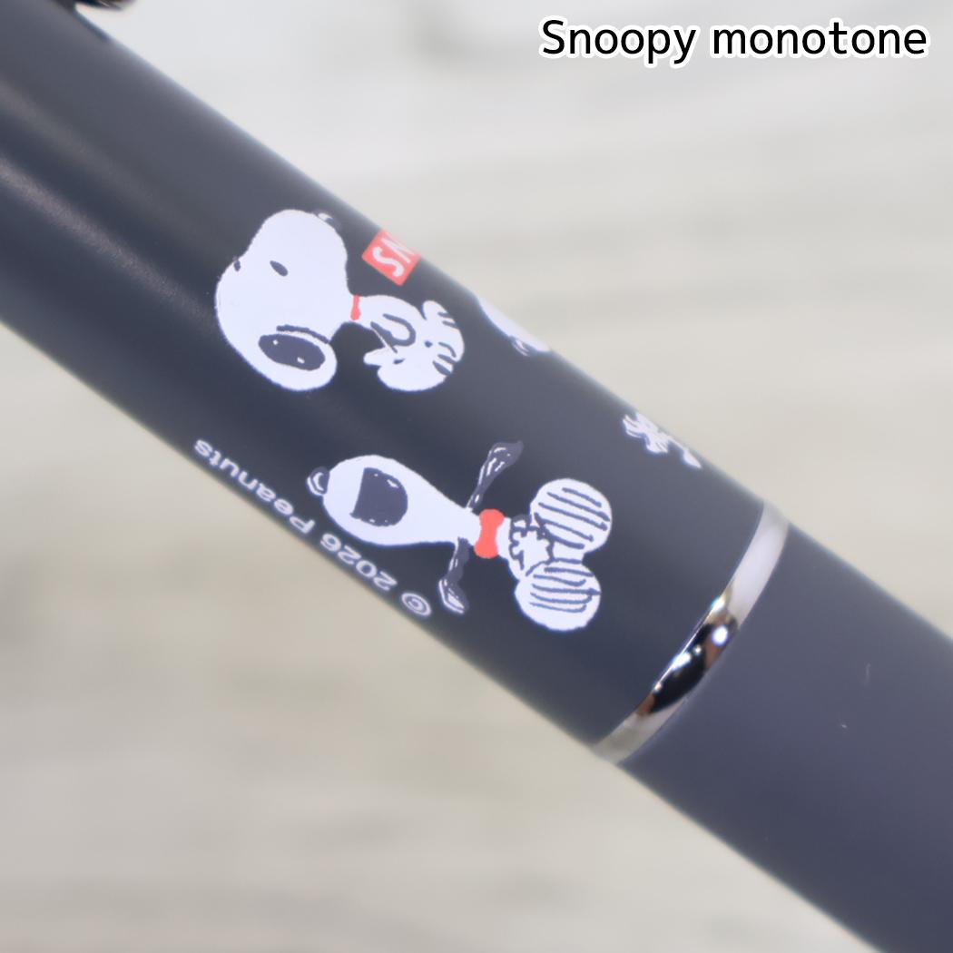 スヌーピー シャープペン＆黒赤青緑4色ボールペン ジェットストリーム 4＆1 0.5mm Snoopy monotone ピーナッツ カミオジャパン
