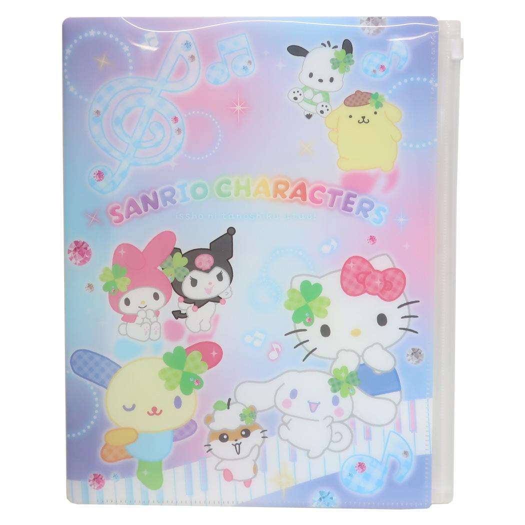 サンリオキャラクターズ ポケットファイル ファスナー付き6ポケットクリアファイル A4 平成ファンシー Colorful music world Sanrio カミオジャパン