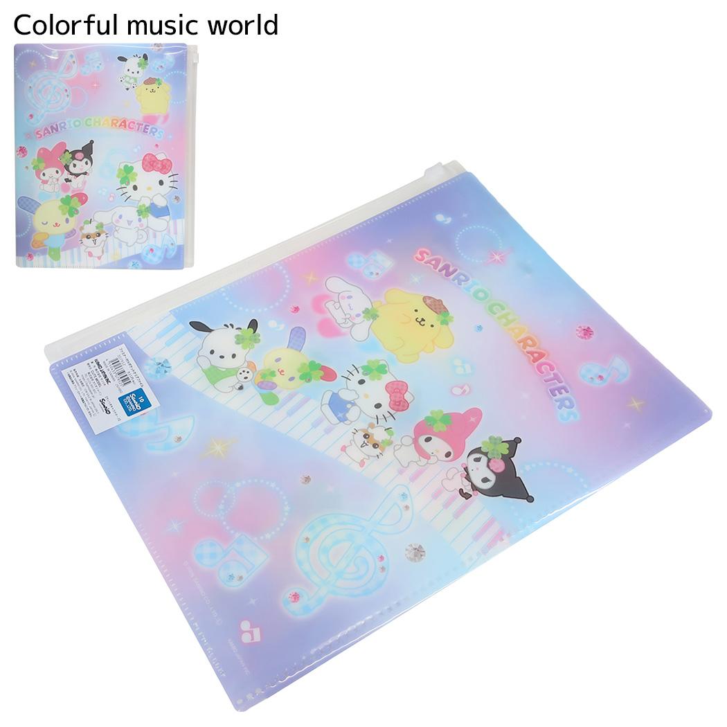 サンリオキャラクターズ ポケットファイル ファスナー付き6ポケットクリアファイル A4 平成ファンシー Colorful music world Sanrio カミオジャパン