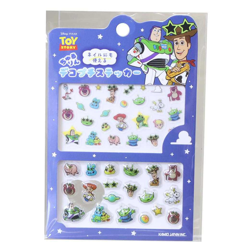 ディズニーキャラクター 立体ステッカー ちゅるりんデコプチステッカー トイストーリー Disney カミオジャパン