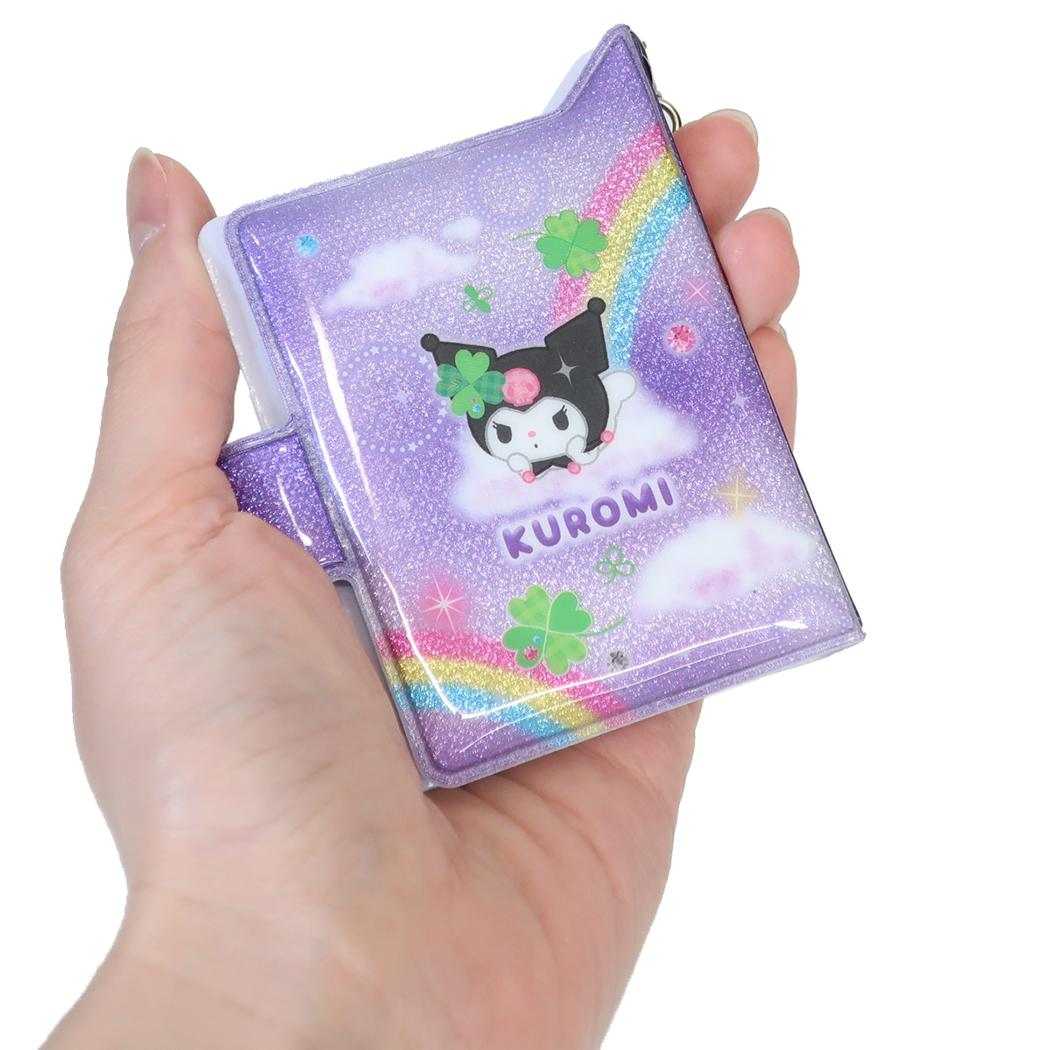 クロミ キーリング シールブックグリッターキーホルダー サンリオ カミオジャパン