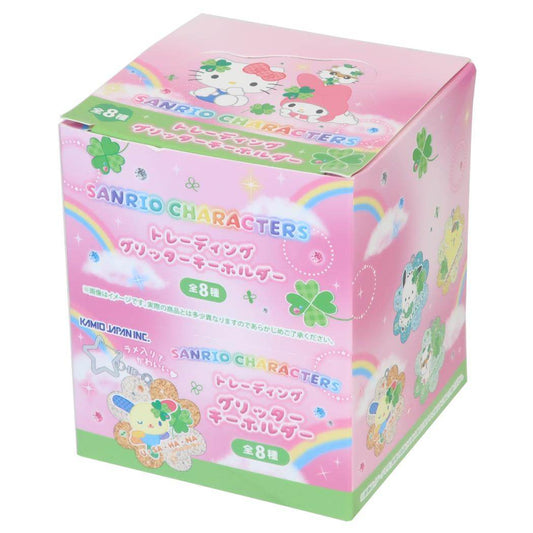 サンリオキャラクターズ キーリング トレーディンググリッターキーホルダー 平成ファンシー 全8種 BOX 8個入セット Sanrio カミオジャパン
