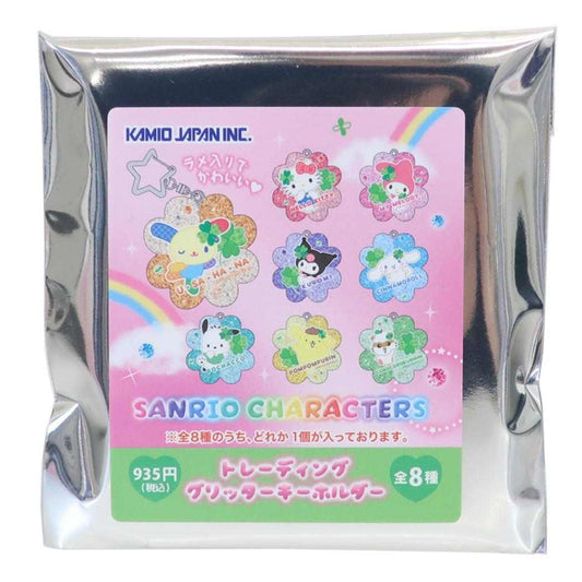 サンリオキャラクターズ キーリング トレーディンググリッターキーホルダー 平成ファンシー 全8種 単品 どれか1個 Sanrio カミオジャパン