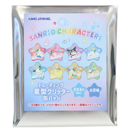 サンリオキャラクターズ 缶バッジ トレーディング星型グリッターカンバッジ 平成ファンシー 全8種 単品 どれか1個 Sanrio カミオジャパン
