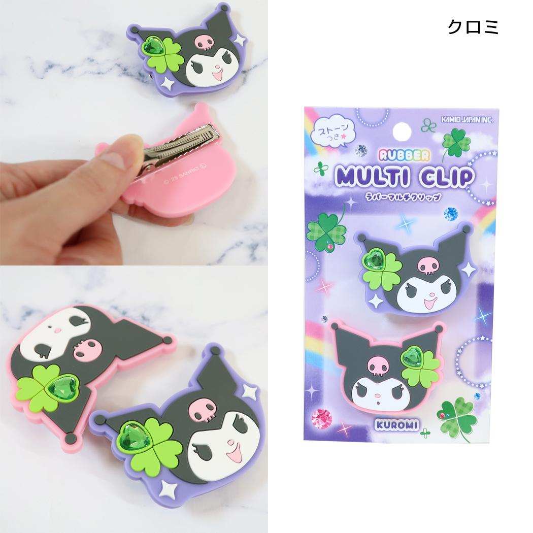 サンリオキャラクターズ ヘアアクセサリー ストーン付きマルチクリップ 平成ファンシー クロミ Sanrio カミオジャパン
