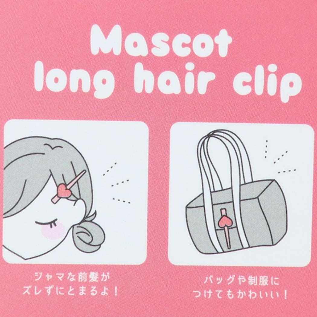 サンリオキャラクターズ ヘアアクセサリー マスコットロングヘアクリップ 平成ファンシー コロコロクリリン Sanrio カミオジャパン