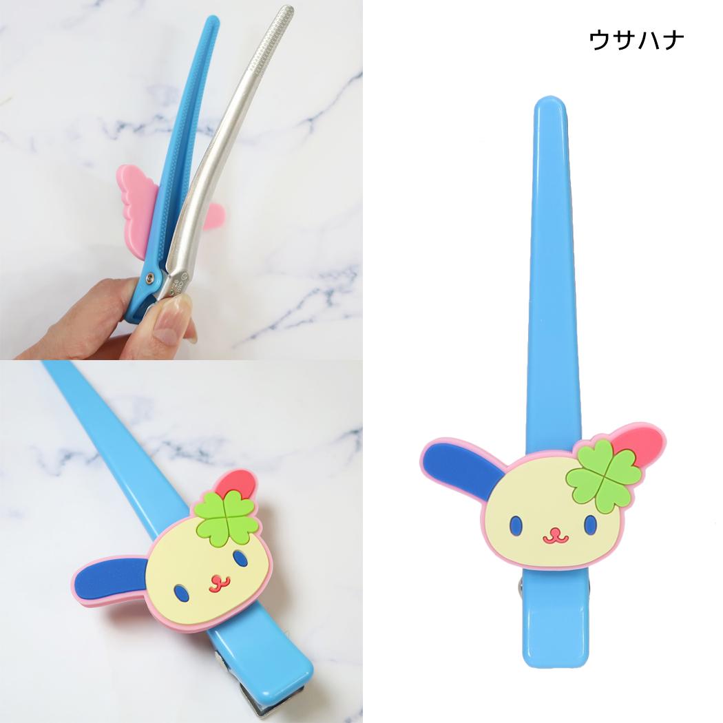 サンリオキャラクターズ ヘアアクセサリー マスコットロングヘアクリップ 平成ファンシー ウサハナ Sanrio カミオジャパン