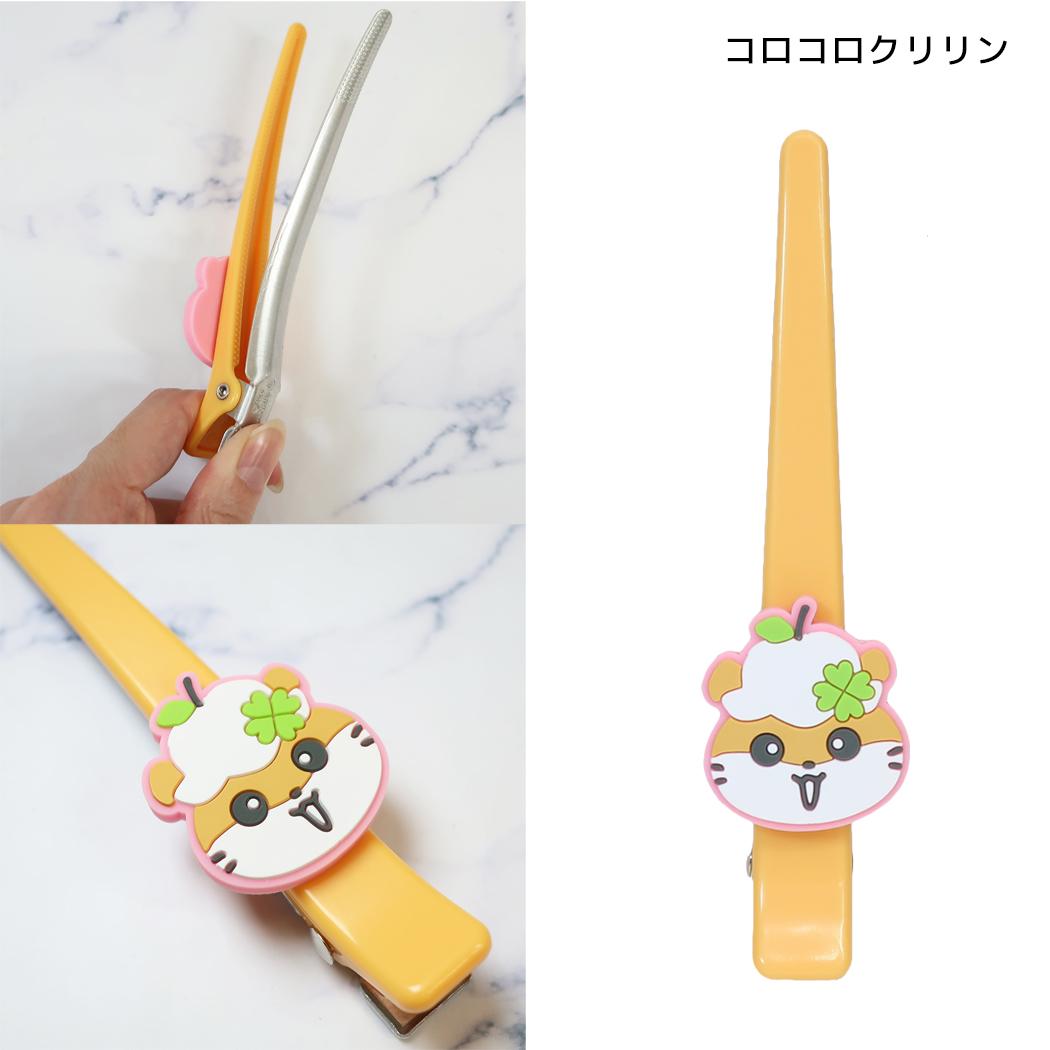 サンリオキャラクターズ ヘアアクセサリー マスコットロングヘアクリップ 平成ファンシー コロコロクリリン Sanrio カミオジャパン
