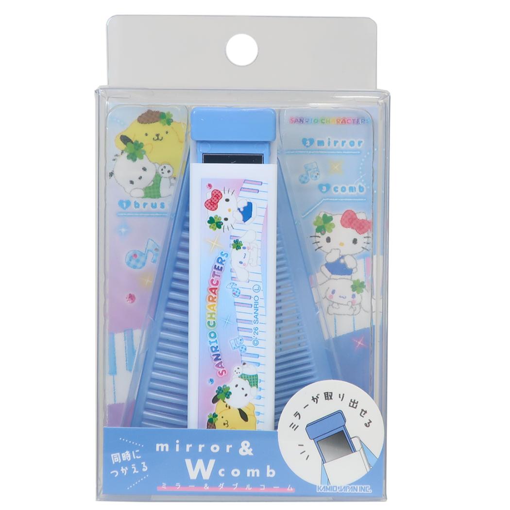 サンリオキャラクターズ 身だしなみセット ミラー＆Wコーム 平成ファンシー Colorful music world Sanrio カミオジャパン