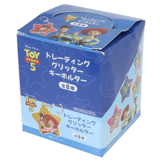 トイストーリー5 キーリング トレーディンググリッターキーホルダー 全8種 8個セット ディズニー カミオジャパン