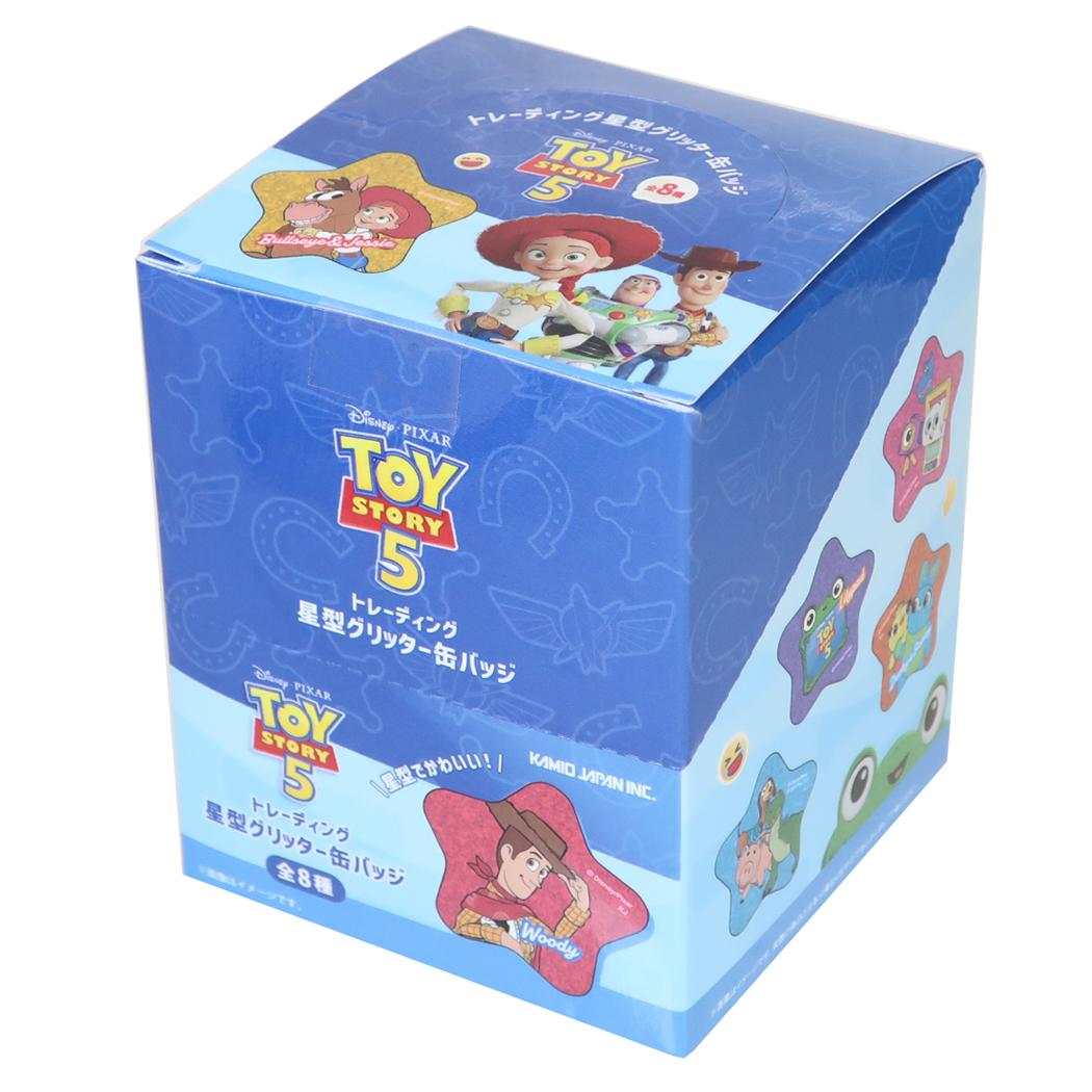 トイストーリー5 缶バッジ トレーディング星型グリッター缶バッジ 全8種 8個セット ディズニー カミオジャパン