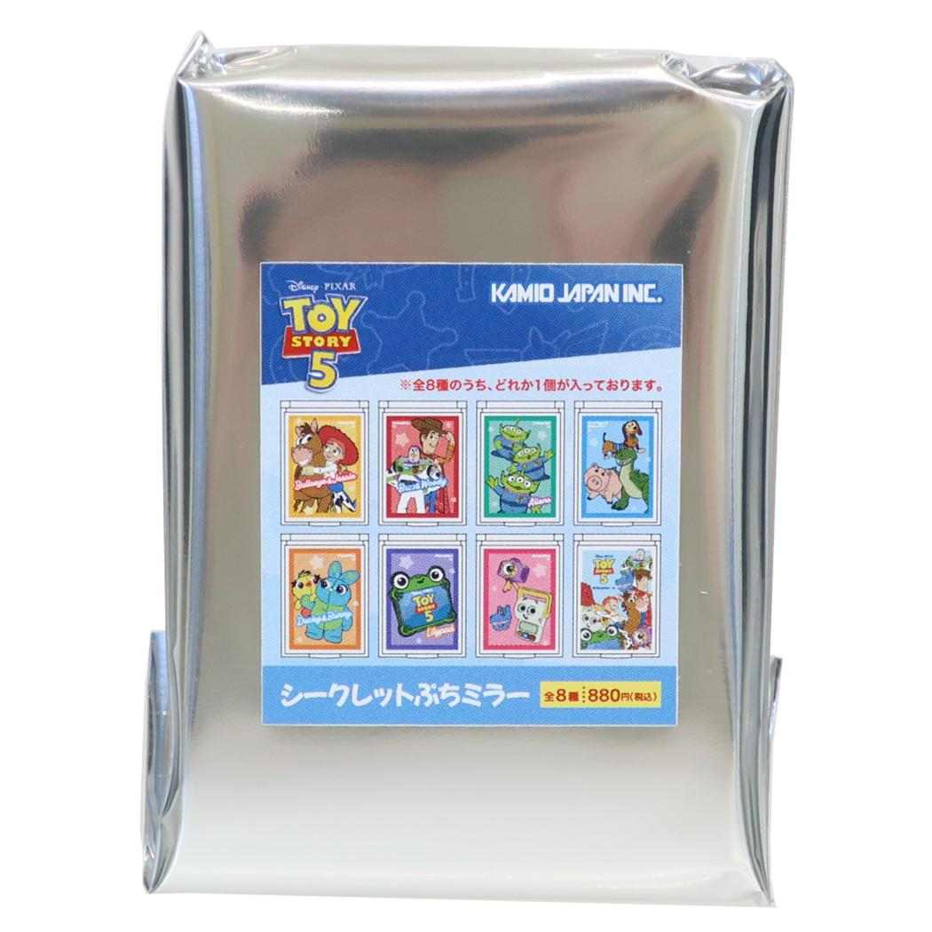 トイストーリー5 手鏡 シークレットぷちミラー 全8種 8個セット ディズニー カミオジャパン