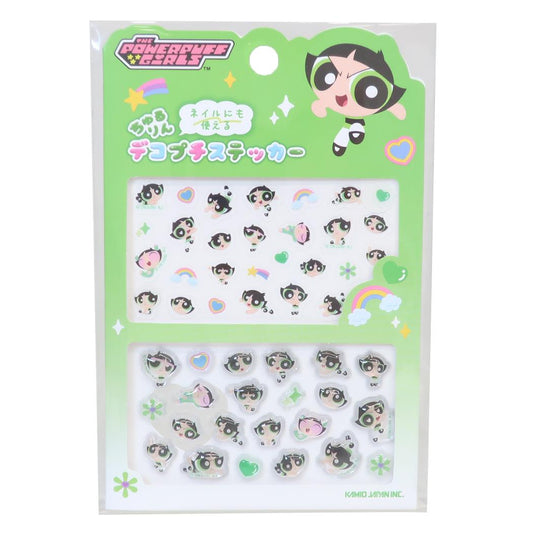 パワーパフガールズ ネイルシール ちゅるりんデコプチステッカー バターカップ カミオジャパン